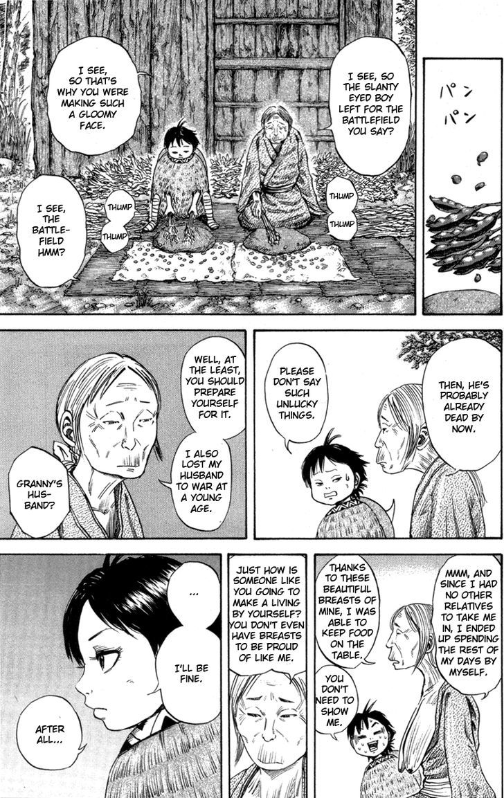Kingdom Chapter 54 page 3