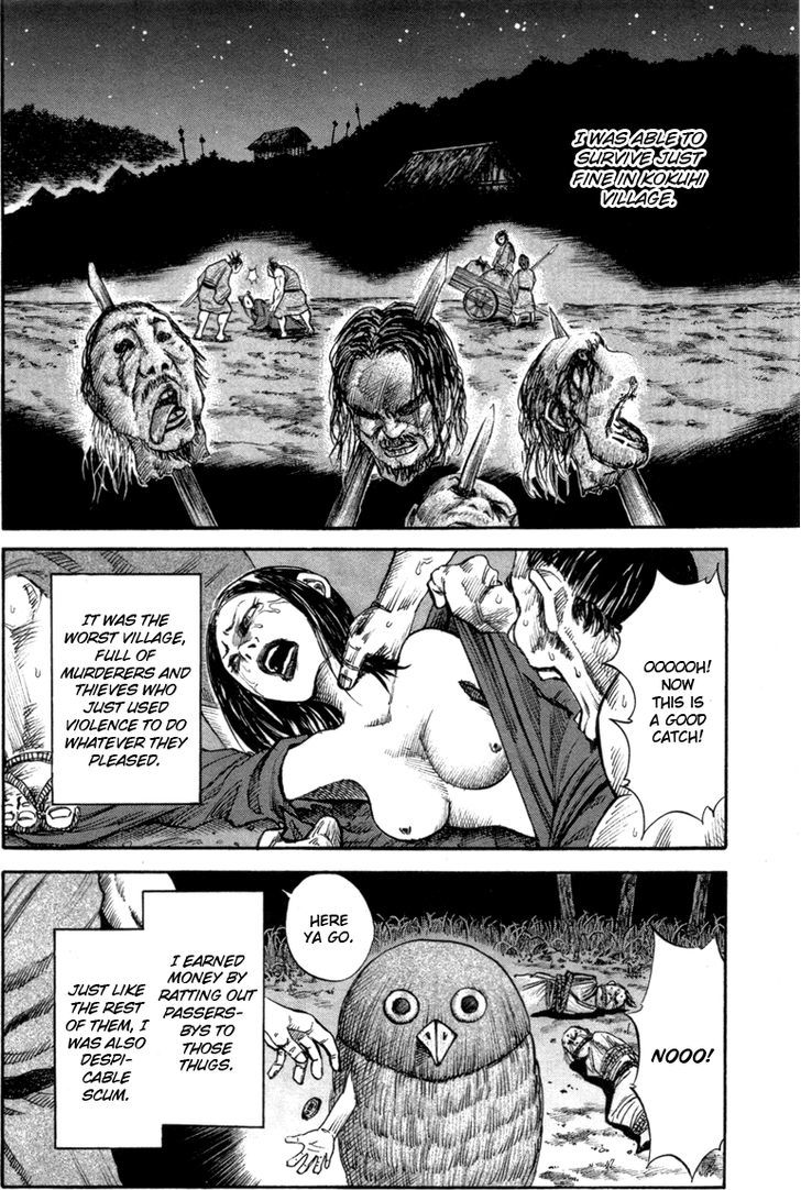 Kingdom Chapter 54 page 4