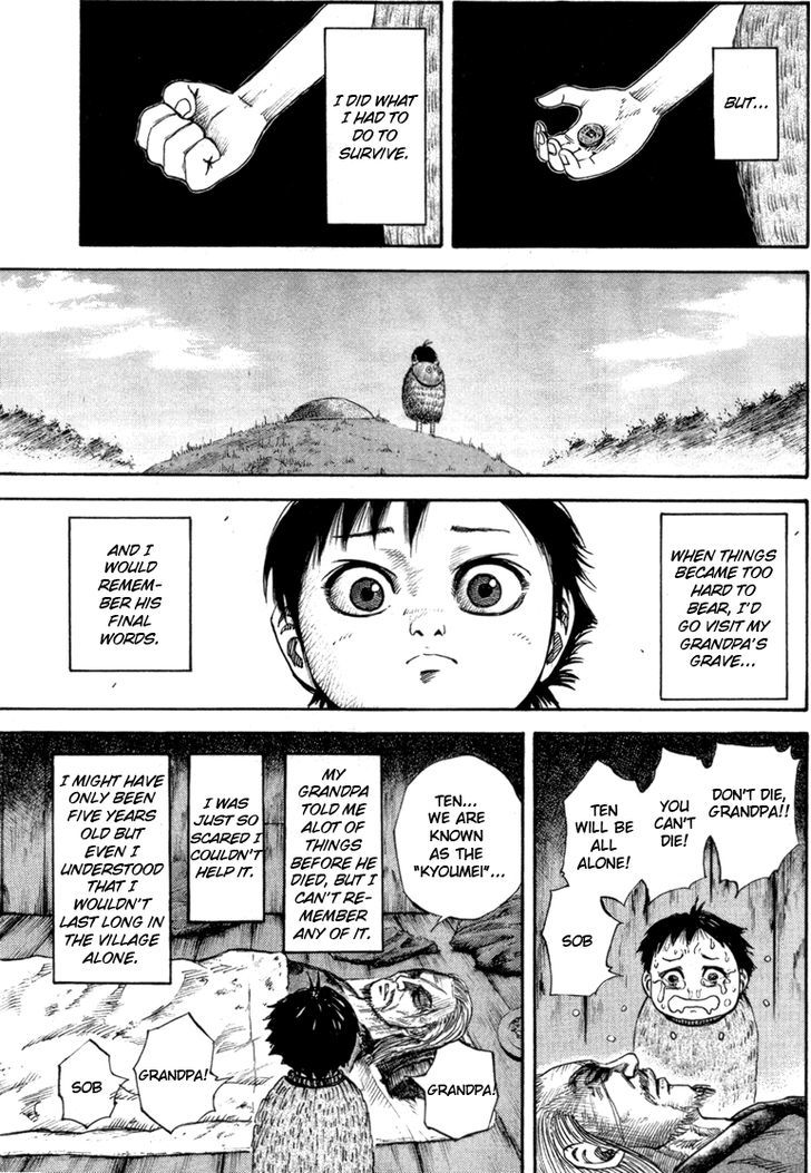 Kingdom Chapter 54 page 5