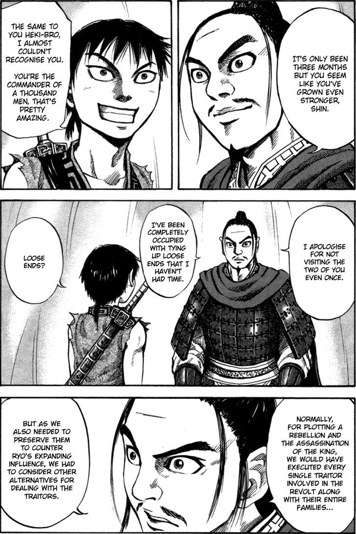 Kingdom Chapter 52 page 2