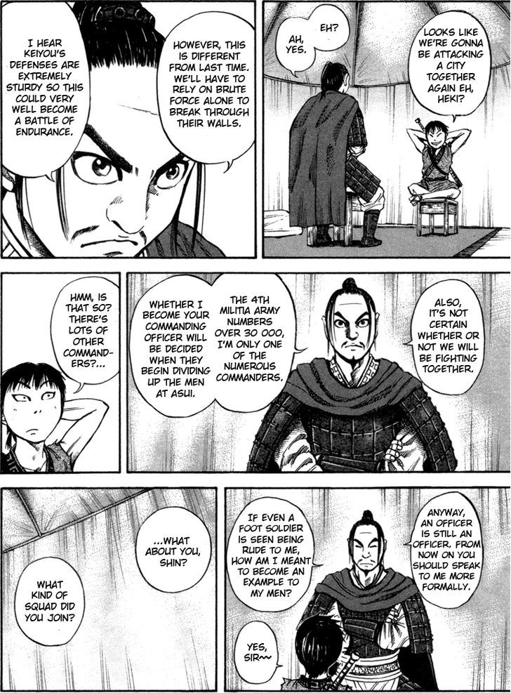 Kingdom Chapter 52 page 4