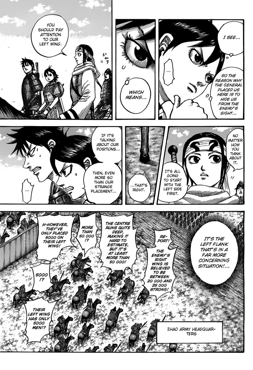 Kingdom Chapter 538 page 5