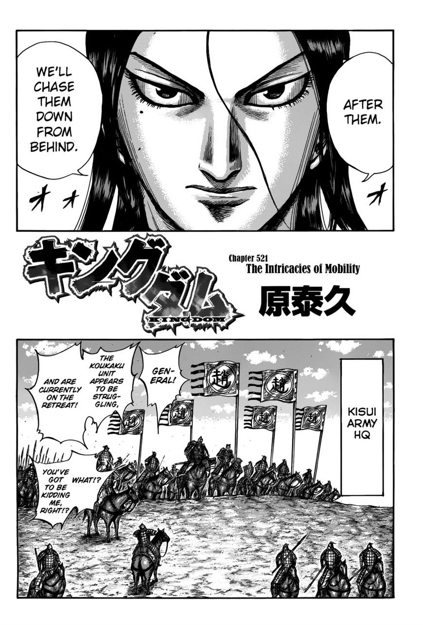 Kingdom Chapter 539 page 2
