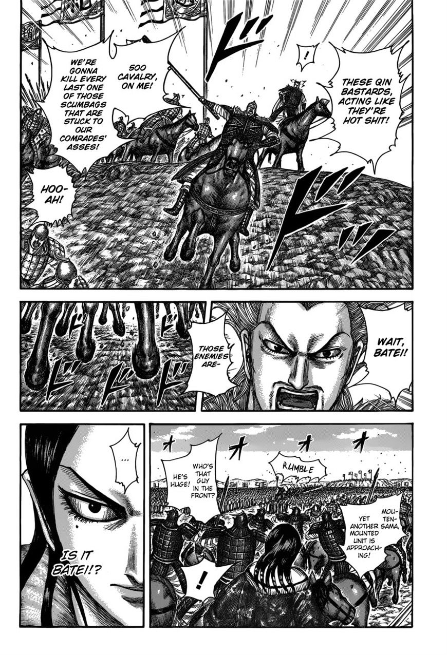 Kingdom Chapter 539 page 4
