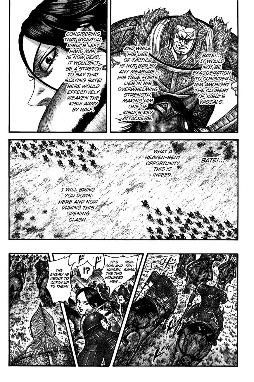 Kingdom Chapter 539 page 6