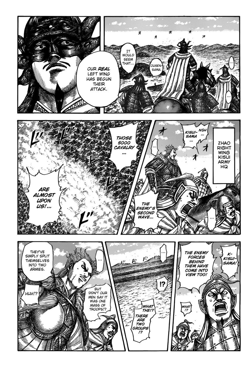 Kingdom Chapter 540 page 3