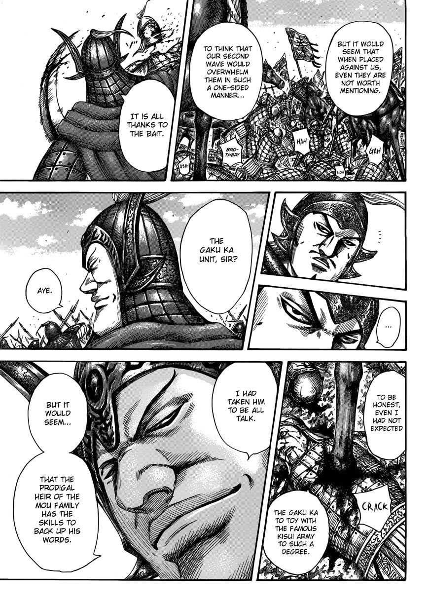 Kingdom Chapter 540 page 6