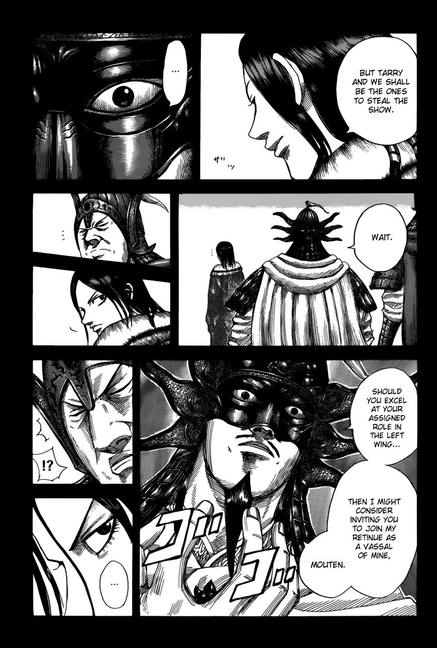 Kingdom Chapter 541 page 2