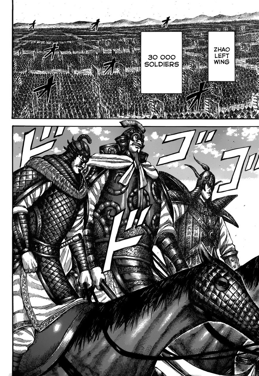 Kingdom Chapter 541 page 5