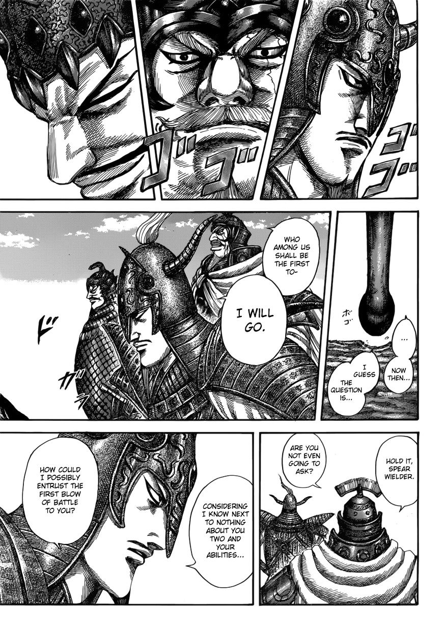 Kingdom Chapter 541 page 6