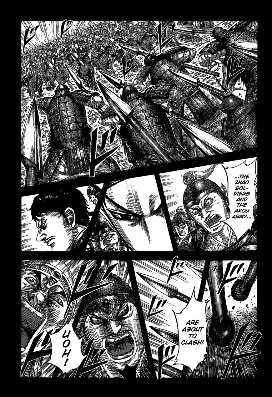 Kingdom Chapter 542 page 4