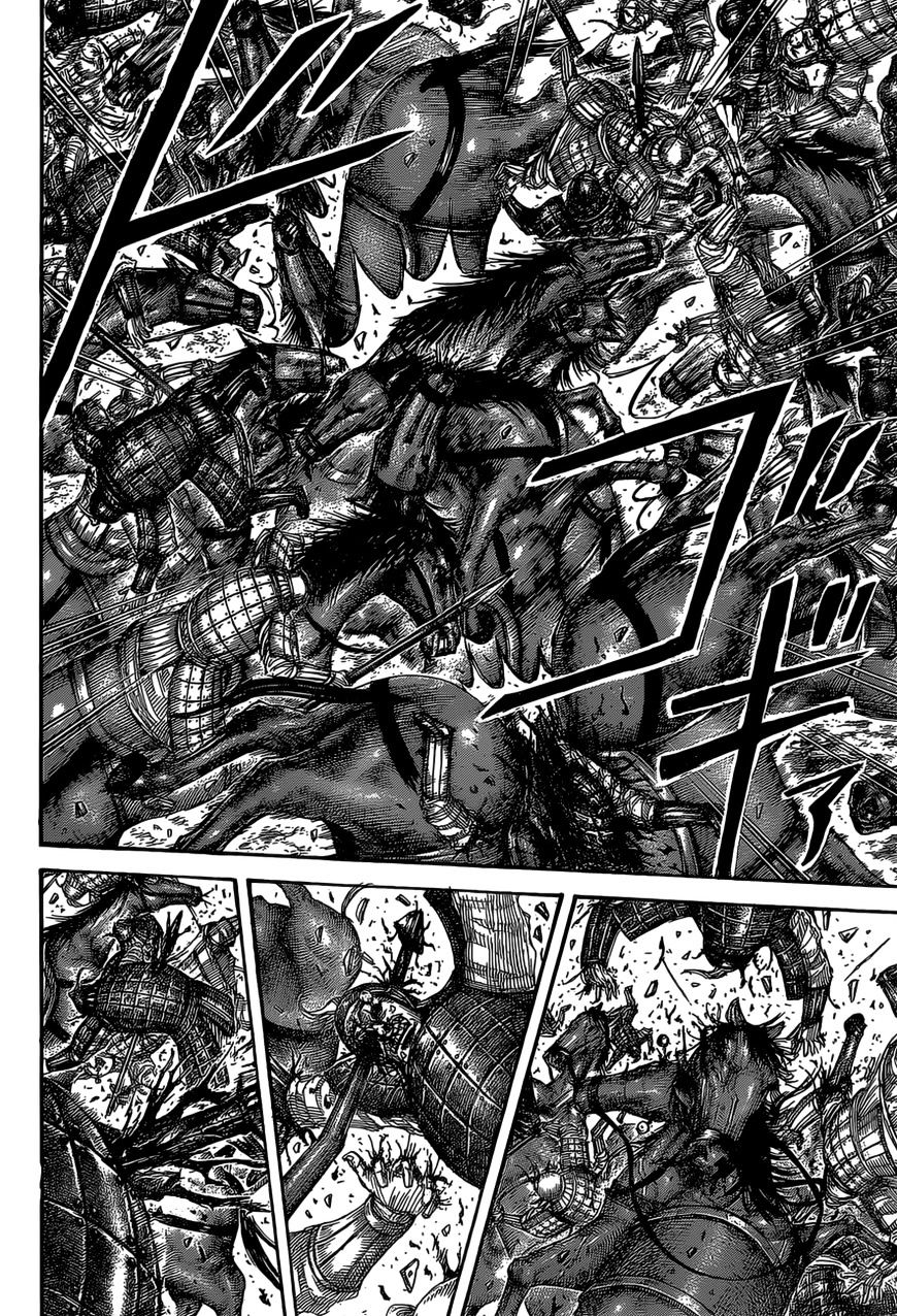 Kingdom Chapter 542 page 5