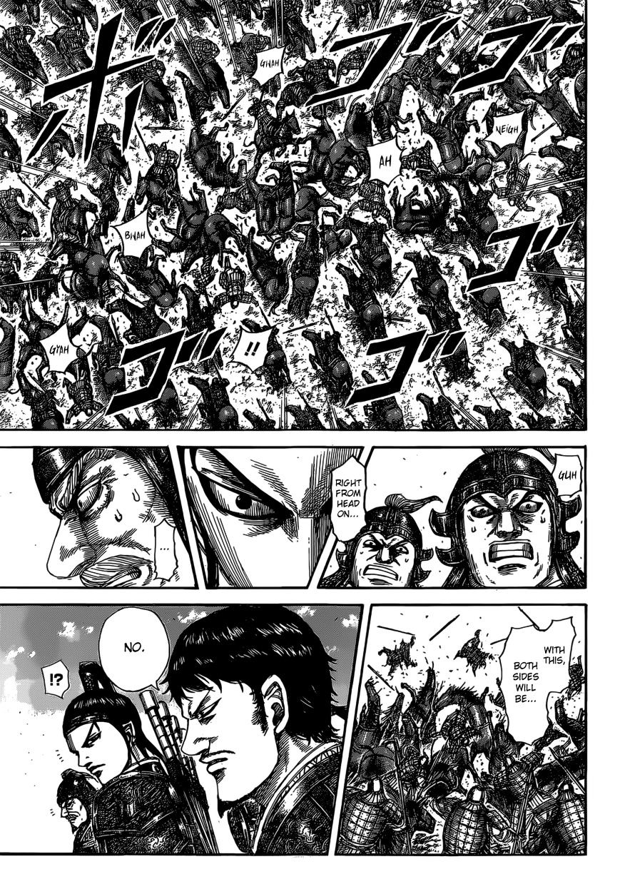 Kingdom Chapter 542 page 6
