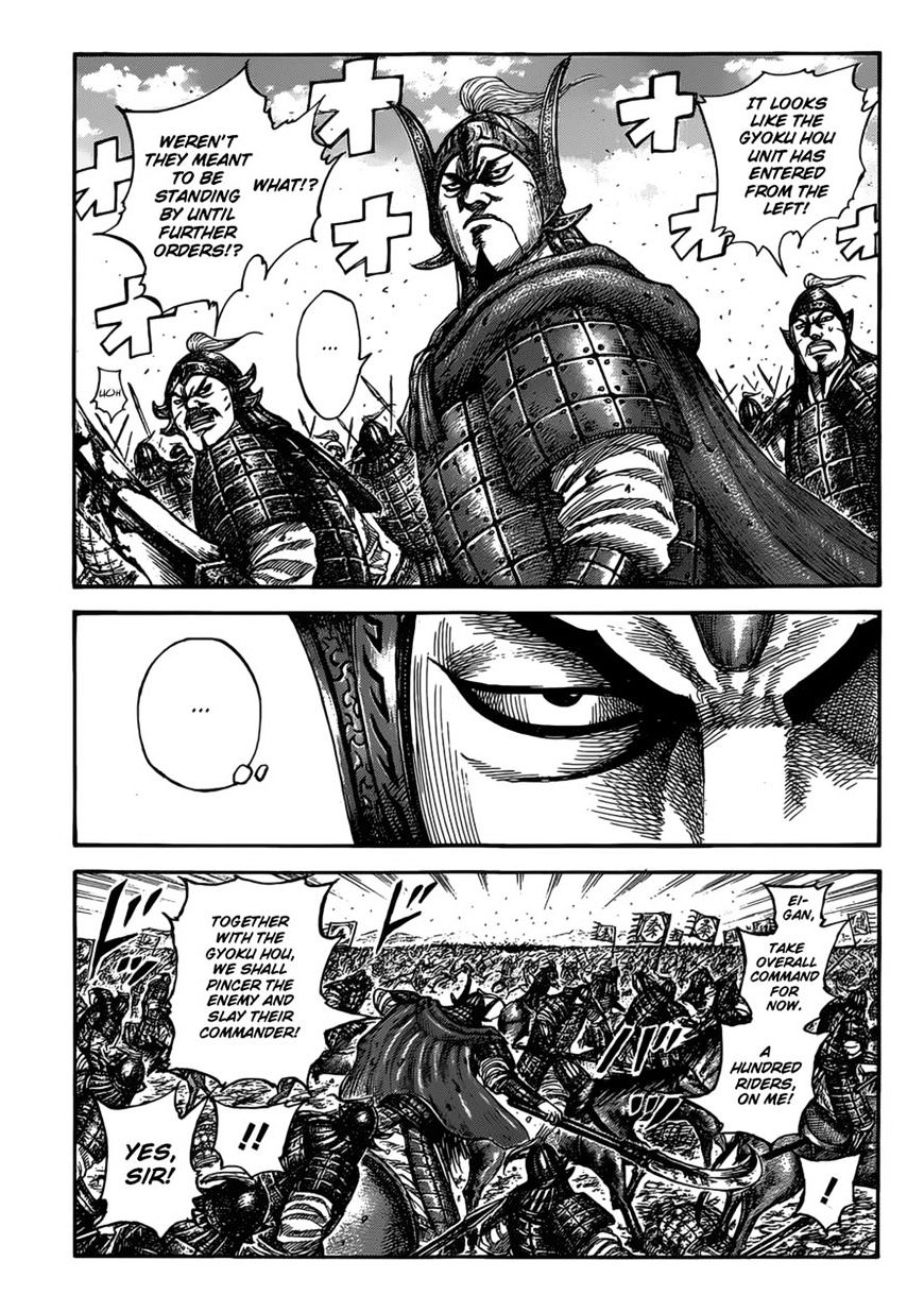 Kingdom Chapter 543 page 2