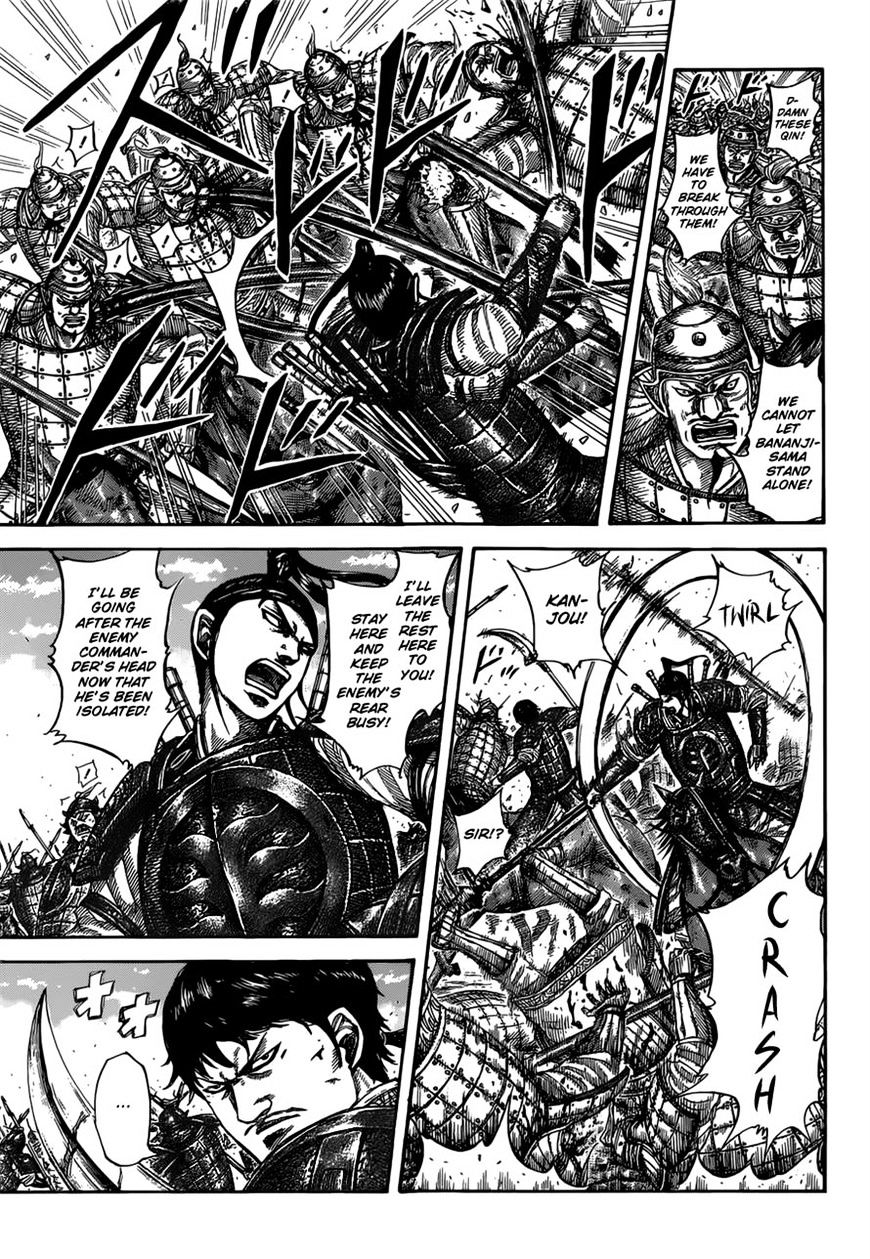Kingdom Chapter 543 page 4