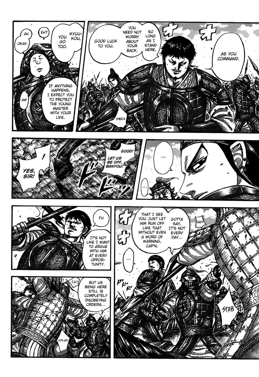 Kingdom Chapter 543 page 5