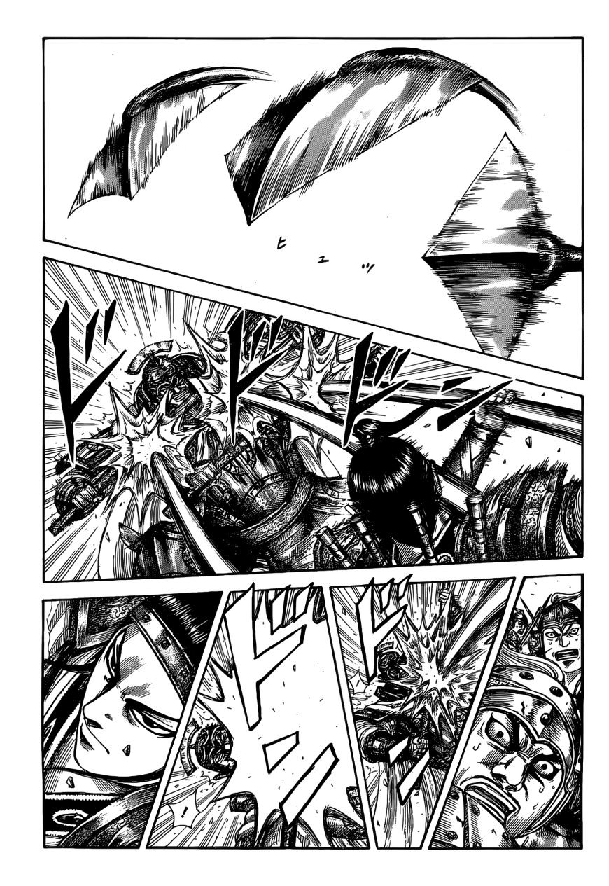 Kingdom Chapter 544 page 2