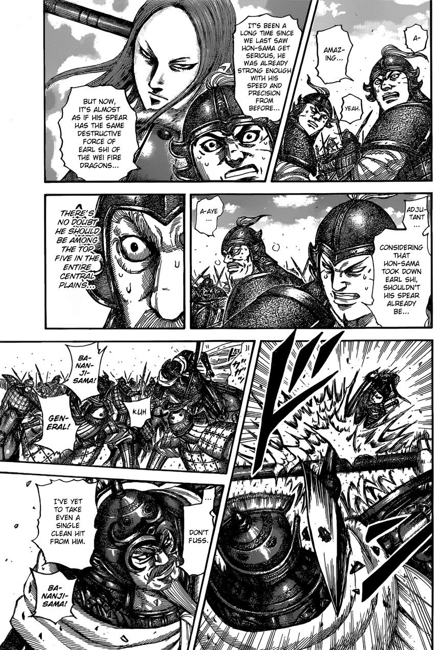 Kingdom Chapter 544 page 4
