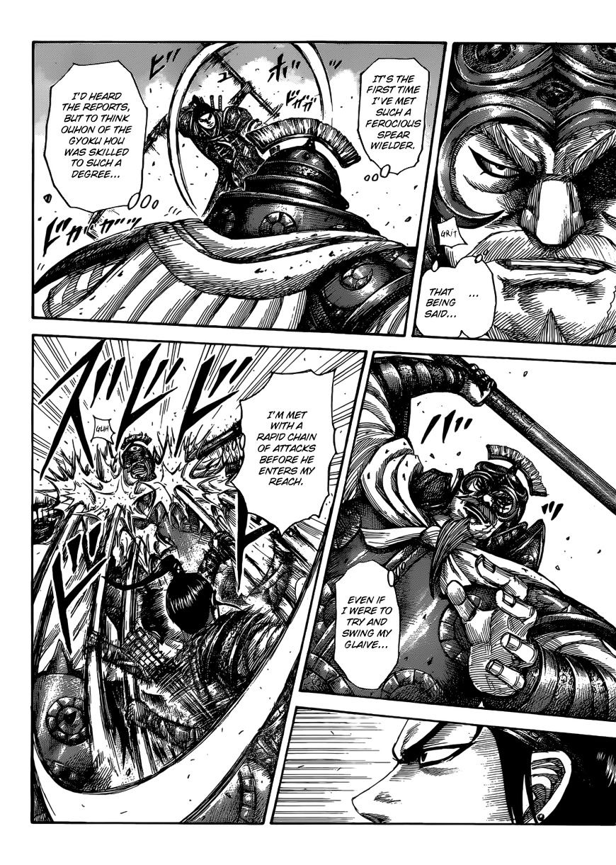 Kingdom Chapter 544 page 5