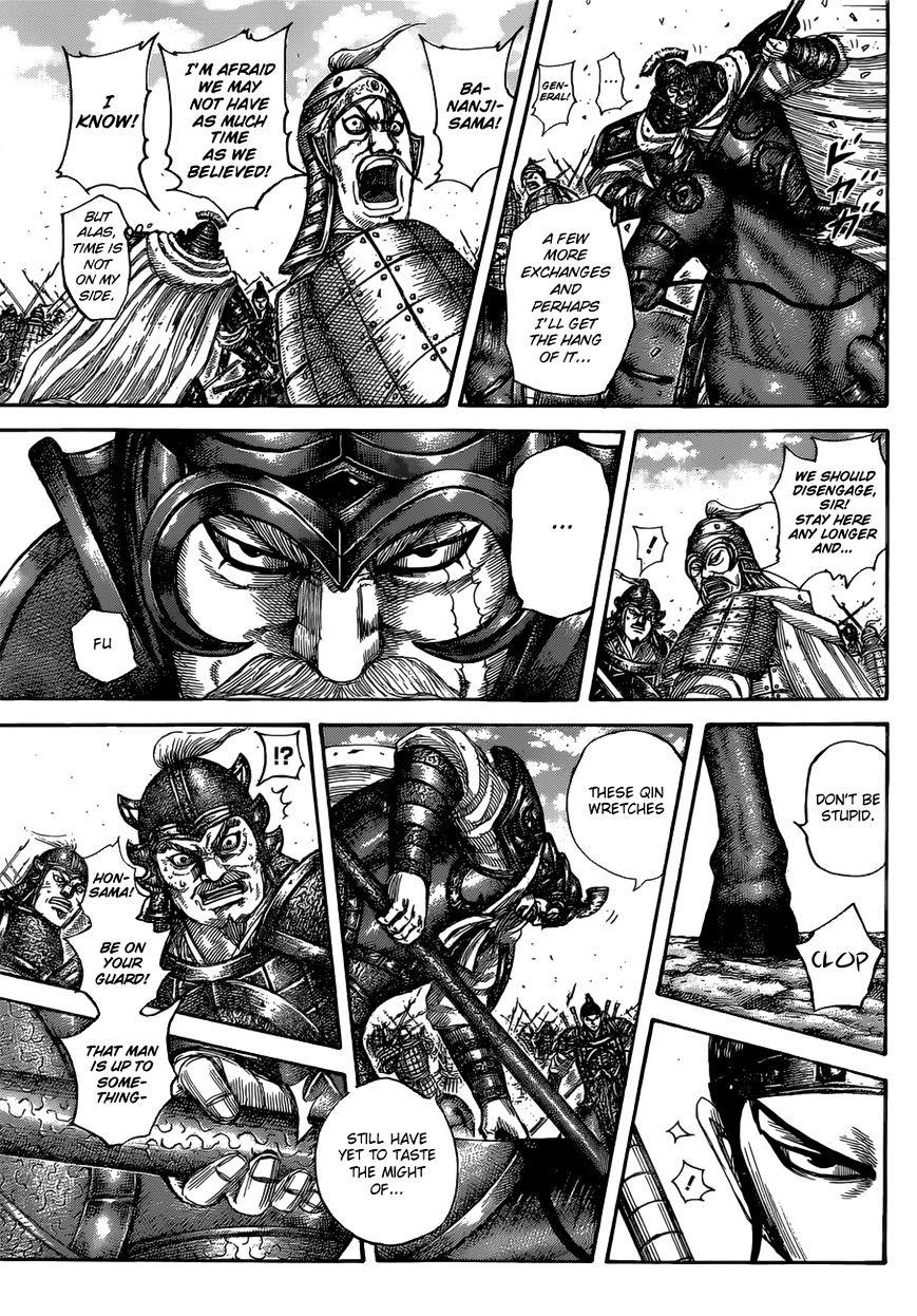 Kingdom Chapter 544 page 6