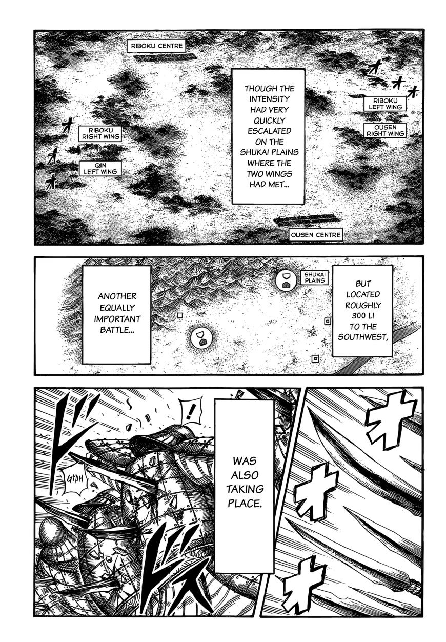 Kingdom Chapter 545 page 2