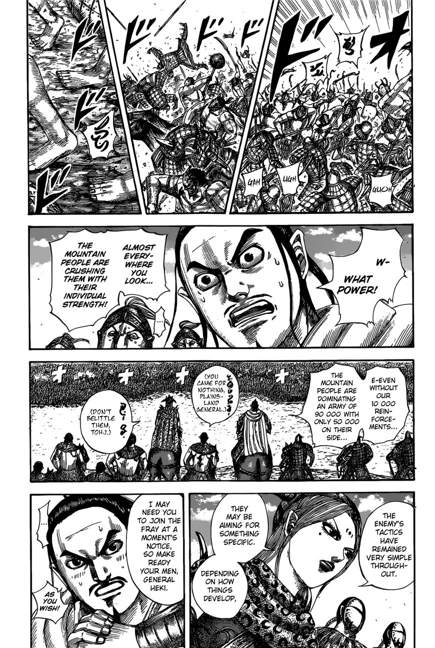 Kingdom Chapter 545 page 5