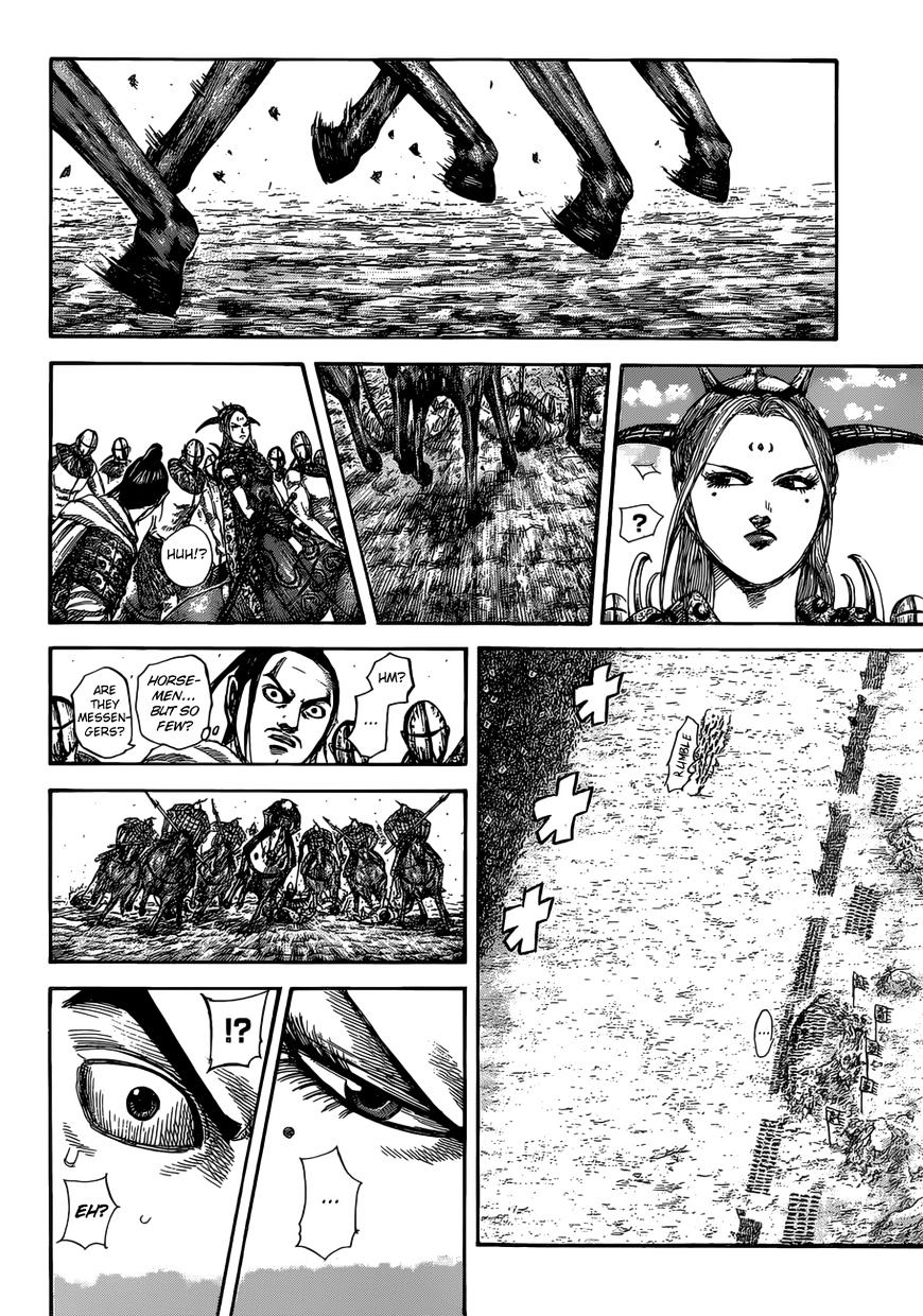 Kingdom Chapter 545 page 6