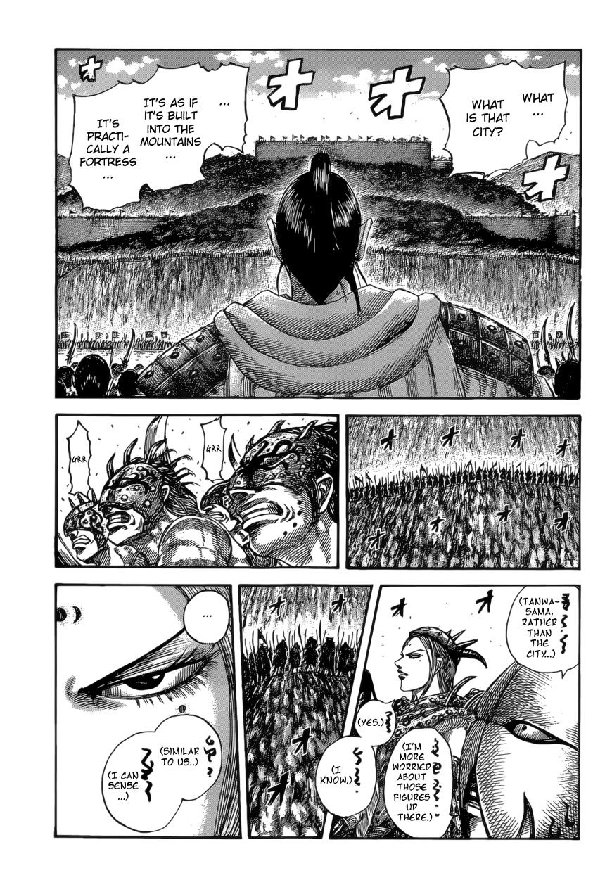 Kingdom Chapter 546 page 3