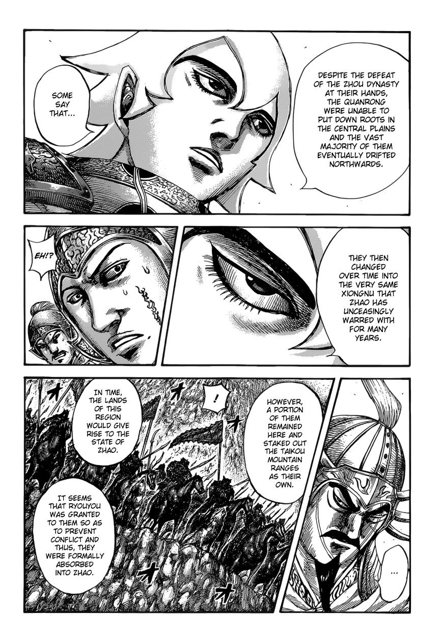 Kingdom Chapter 546 page 5