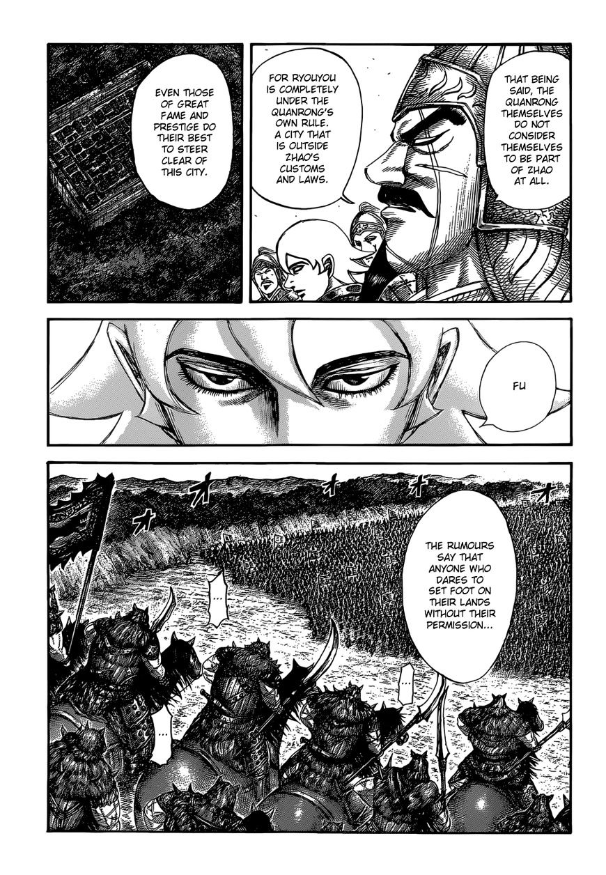 Kingdom Chapter 546 page 6