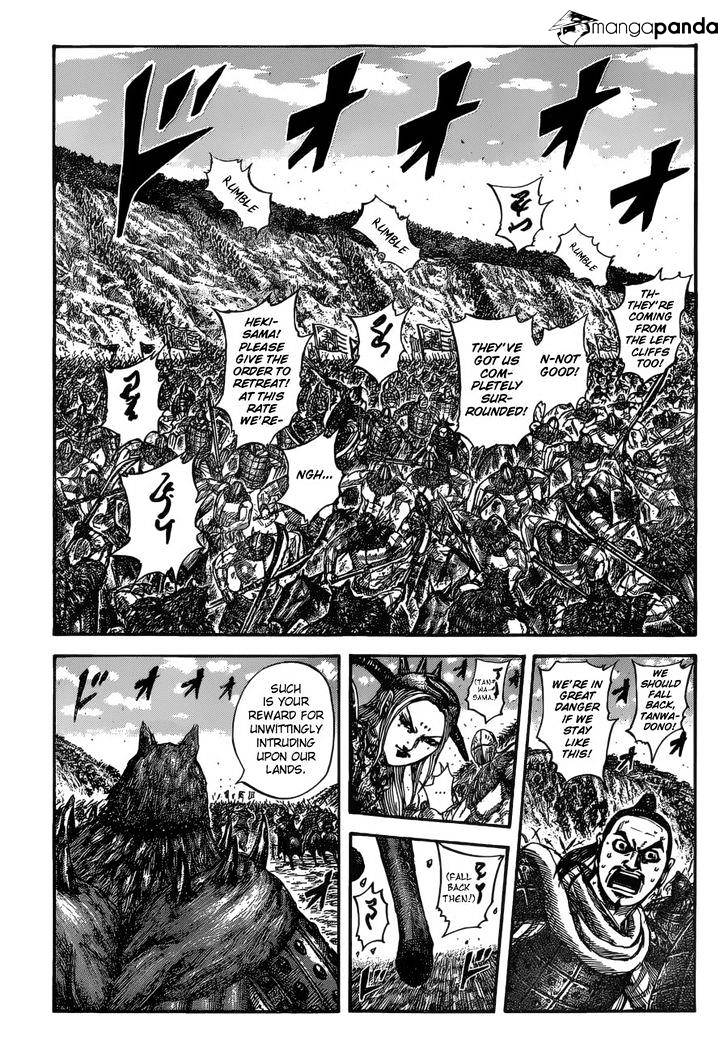 Kingdom Chapter 547 page 2