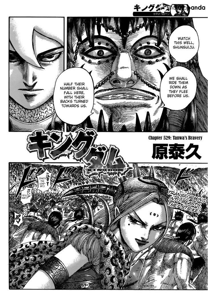 Kingdom Chapter 547 page 3