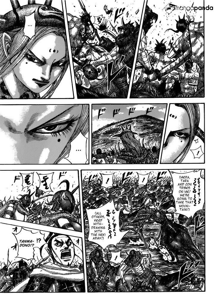 Kingdom Chapter 547 page 4