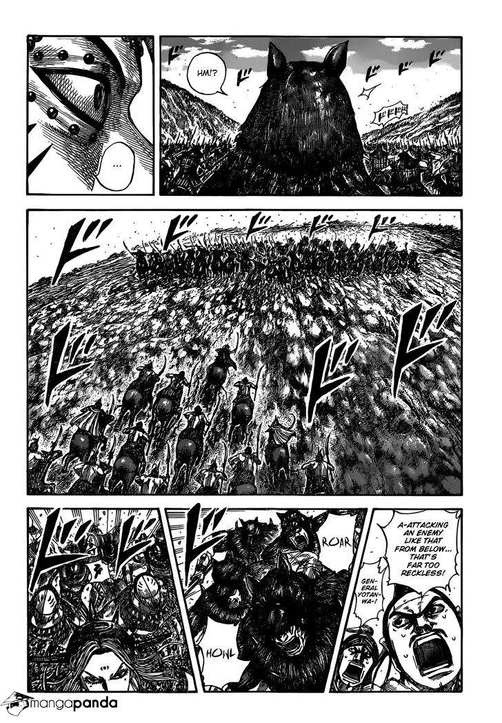 Kingdom Chapter 547 page 5