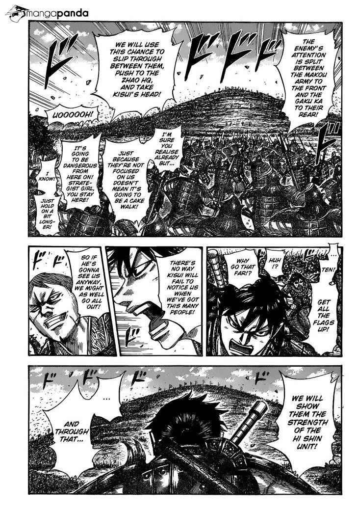 Kingdom Chapter 548 page 2