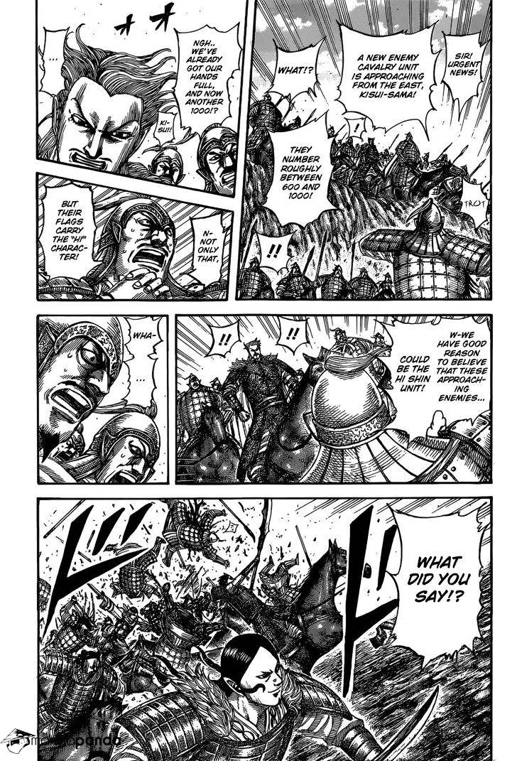 Kingdom Chapter 548 page 4