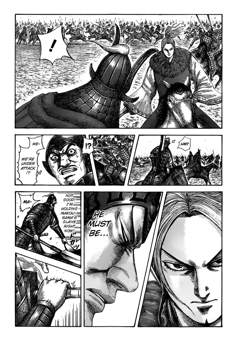 Kingdom Chapter 549 page 2