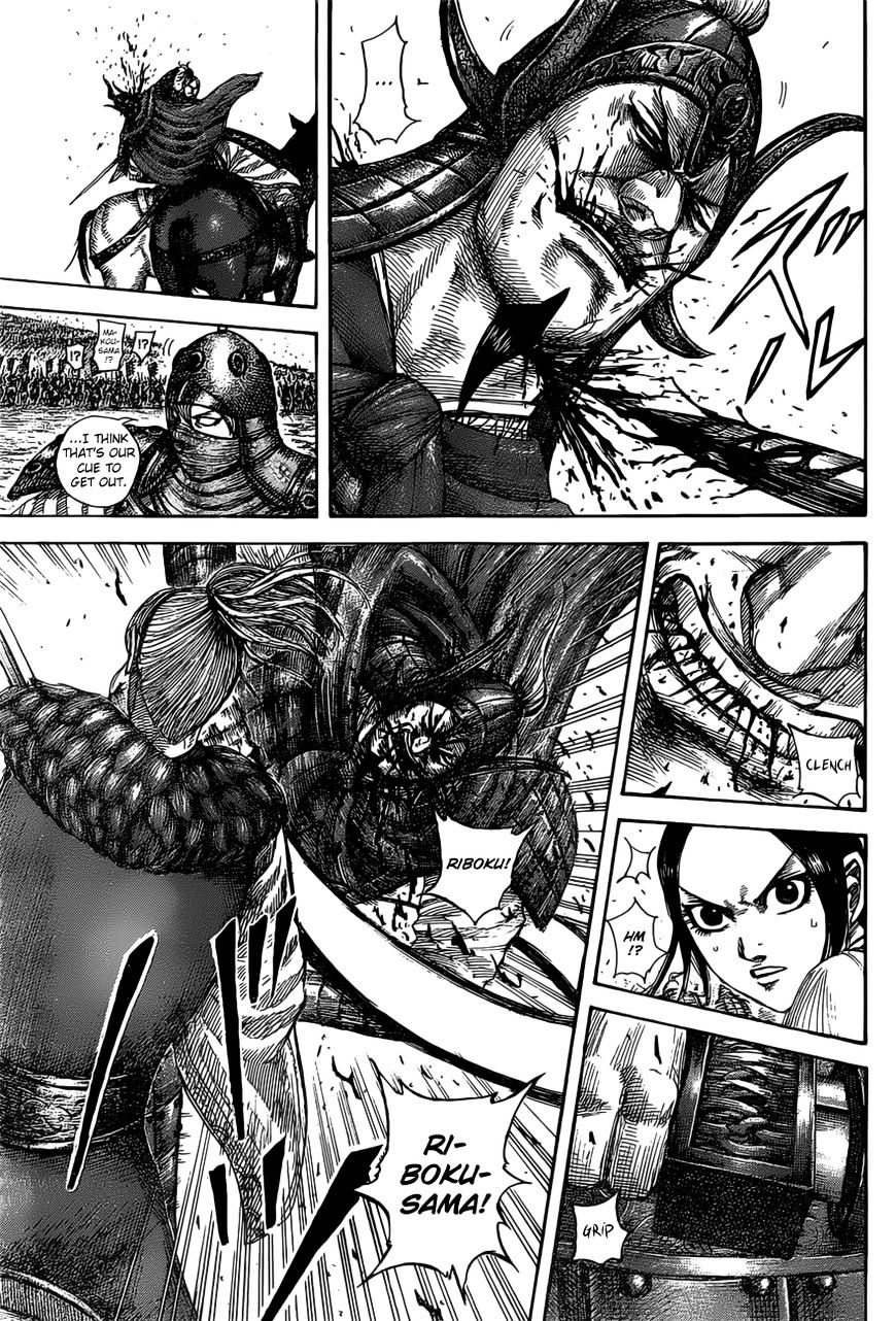 Kingdom Chapter 549 page 4