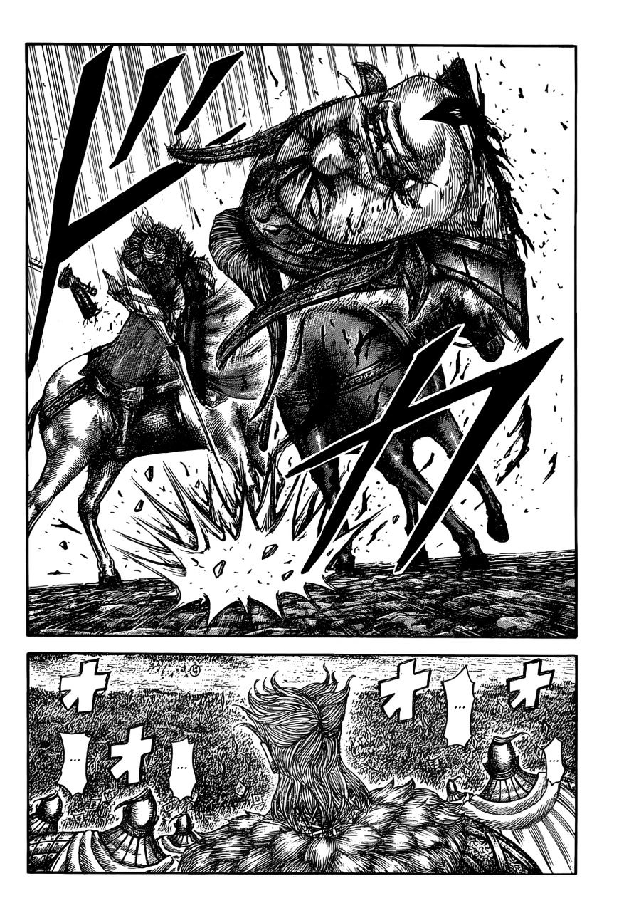 Kingdom Chapter 549 page 5