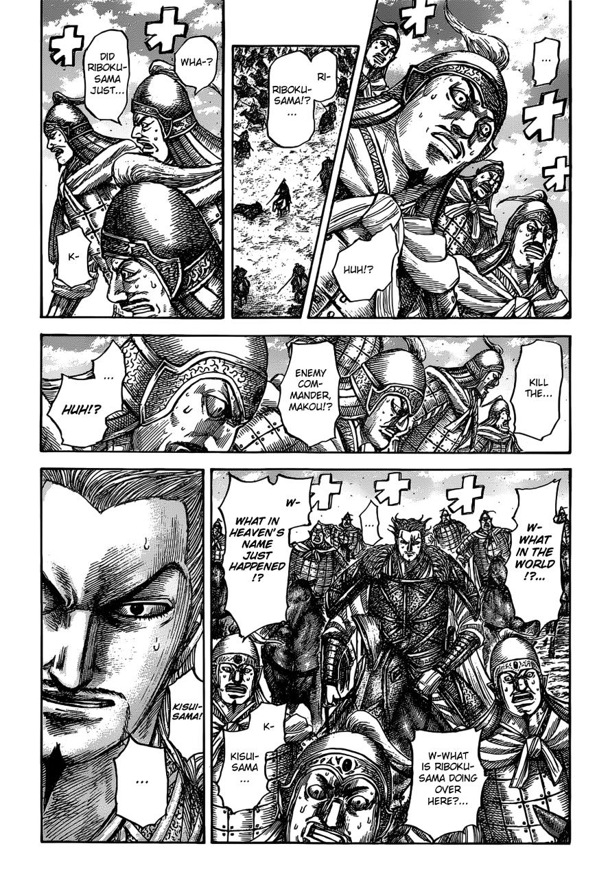 Kingdom Chapter 549 page 6