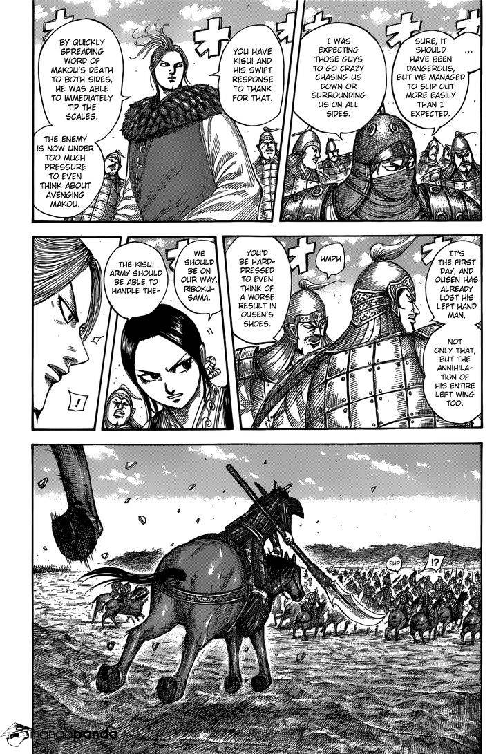 Kingdom Chapter 550 page 4