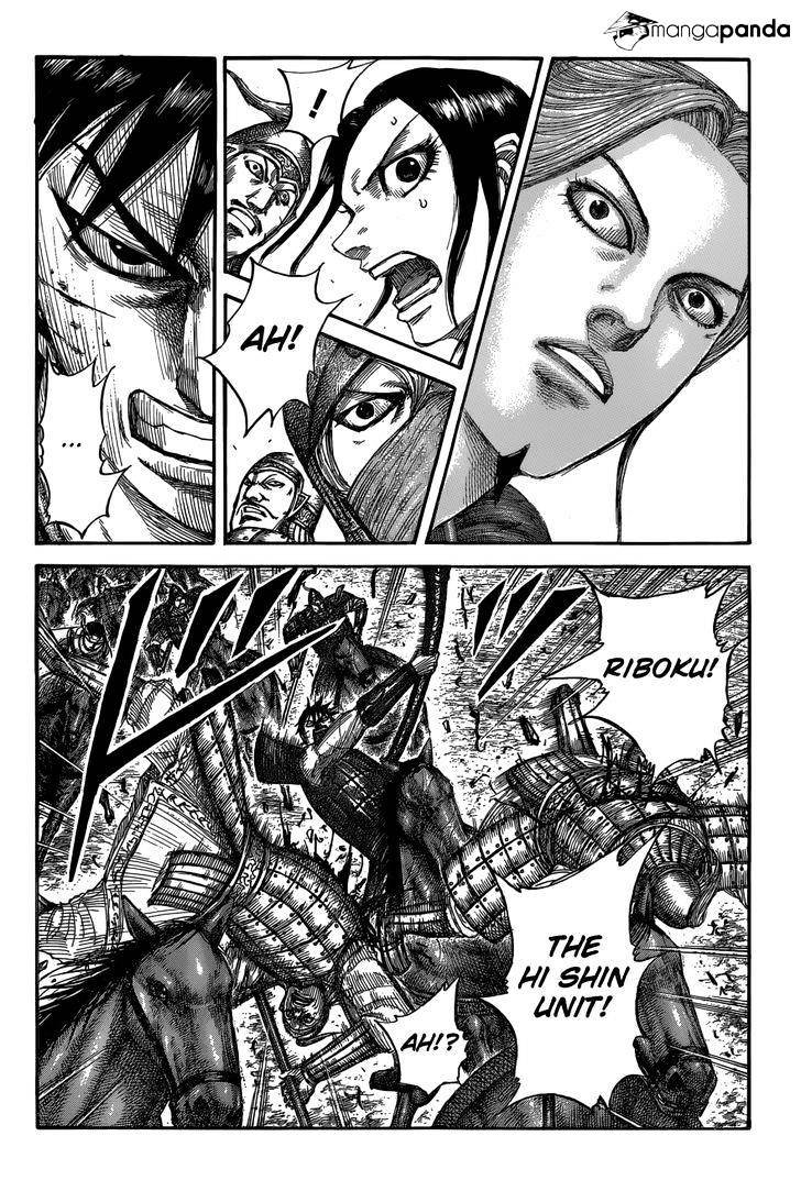 Kingdom Chapter 550 page 5
