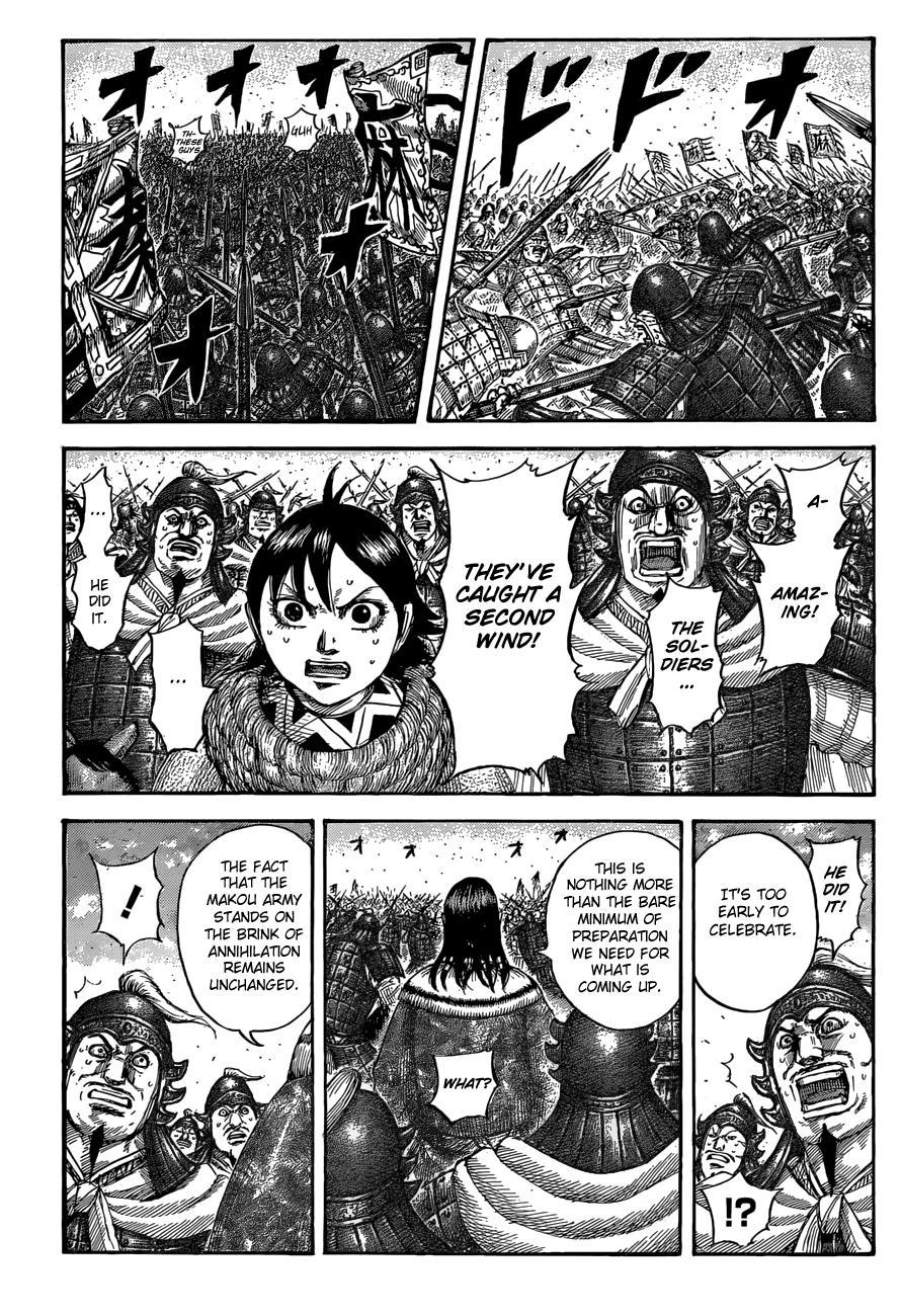 Kingdom Chapter 552 page 3