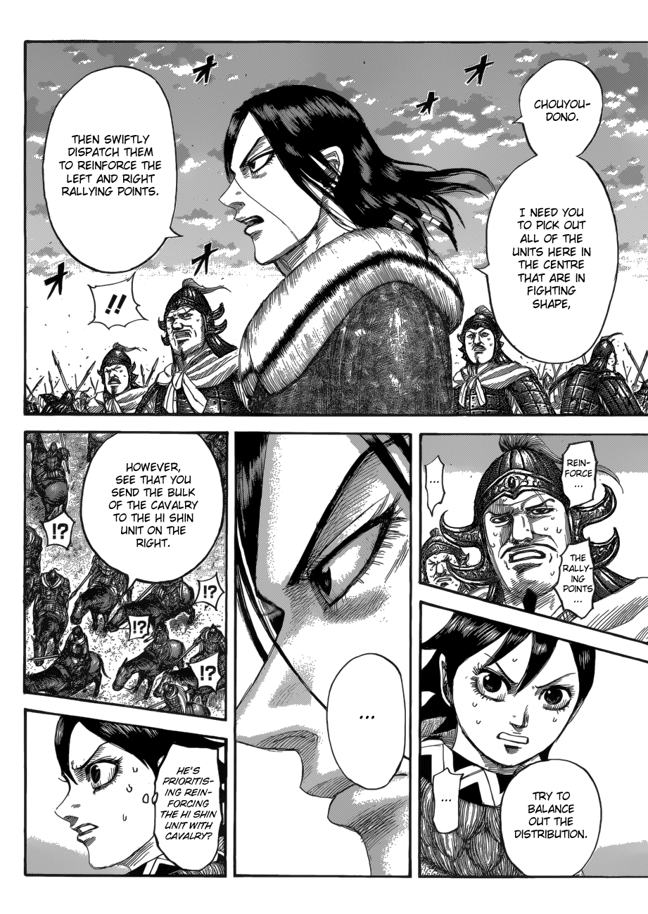 Kingdom Chapter 552 page 4