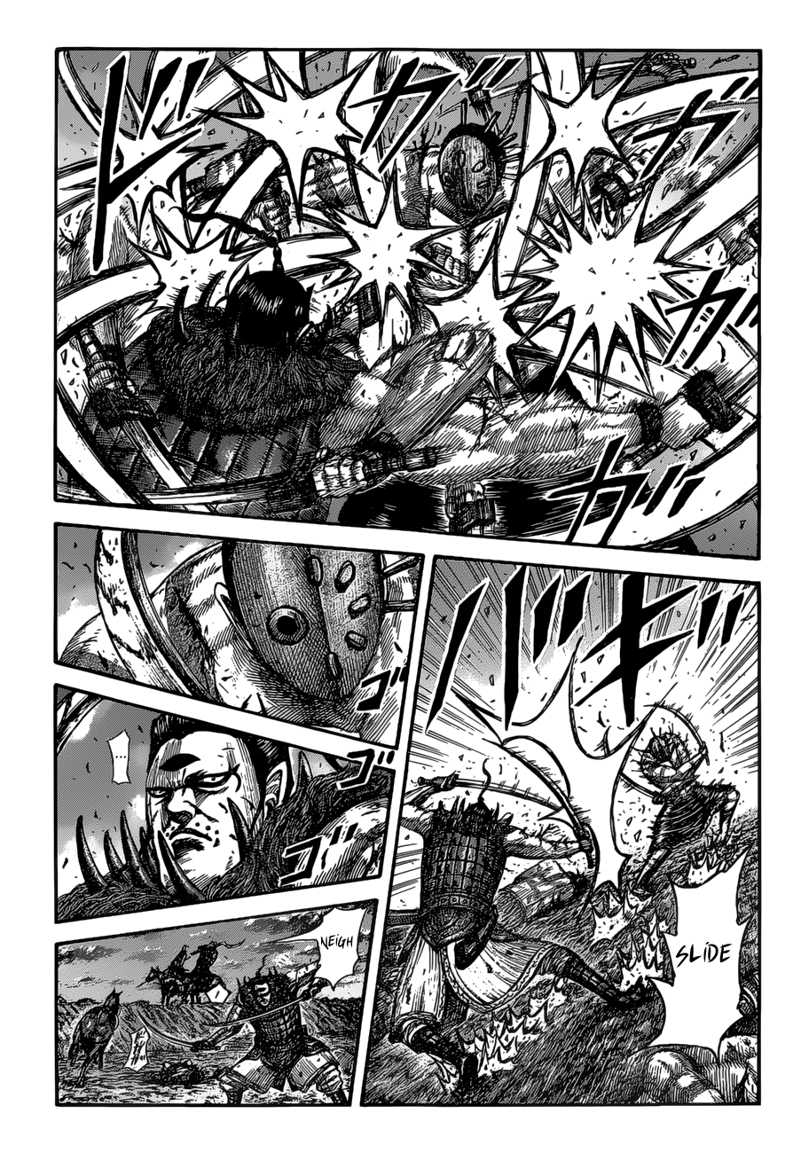 Kingdom Chapter 553 page 4