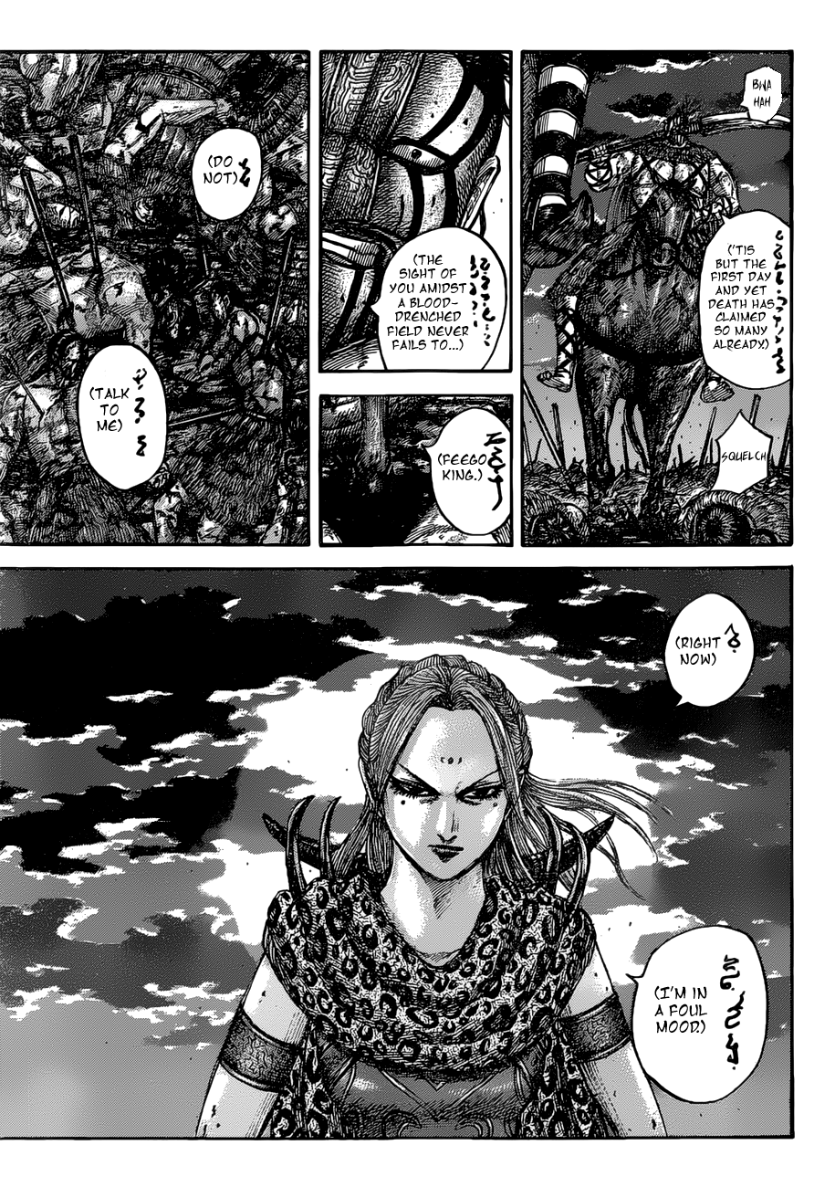 Kingdom Chapter 553 page 6