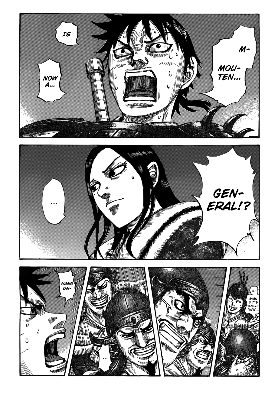 Kingdom Chapter 554 page 3