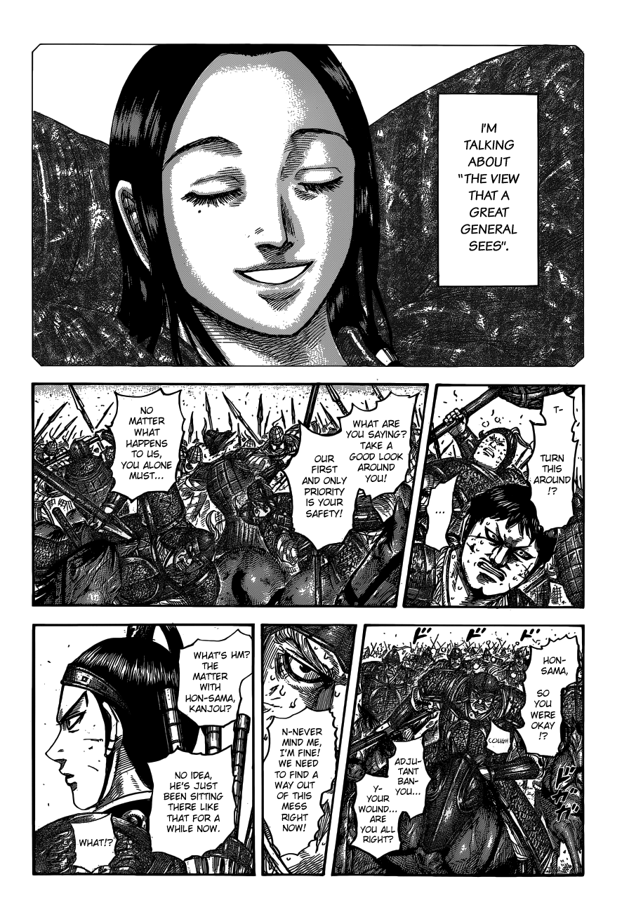 Kingdom Chapter 555 page 4
