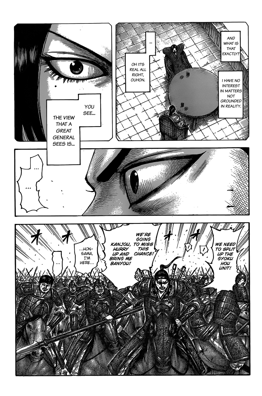 Kingdom Chapter 555 page 5