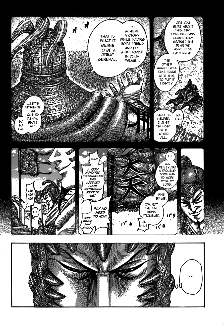 Kingdom Chapter 556 page 4